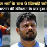 Asia Cup 2025