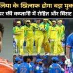 Shreyas Iyer