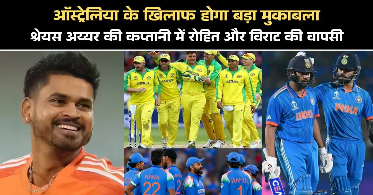 Shreyas Iyer