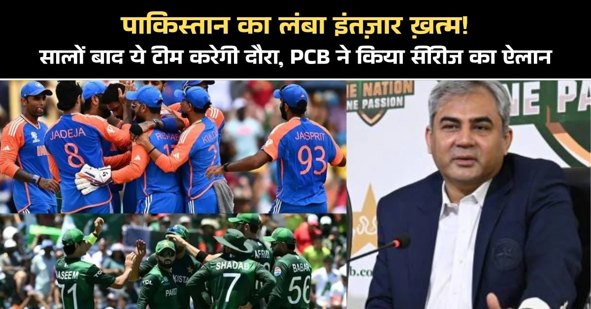 PAK vs SA 2025