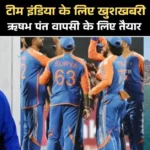 Asia Cup 2025