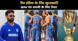Asia Cup 2025