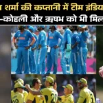 Australia ODI Series