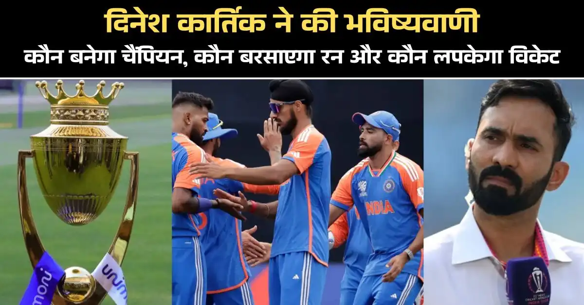 एशिया कप 2025
