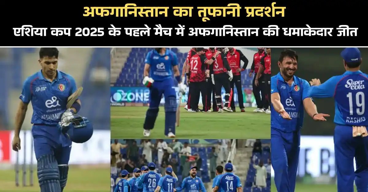 Afghanistan vs Hong Kong
